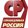 Что ждет "Справедливую Россию"?