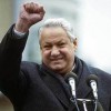 "Замалчивание" Ельцина