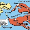 Россия не торгует своими территориями! Тузлу просто подарили...