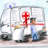 Минздрав сэкономит на скорой помощи?
