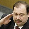 Г.Гудкова хотят посадить на 2 года