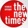 �������� �� �������������� The New Times - ��������� ������ �