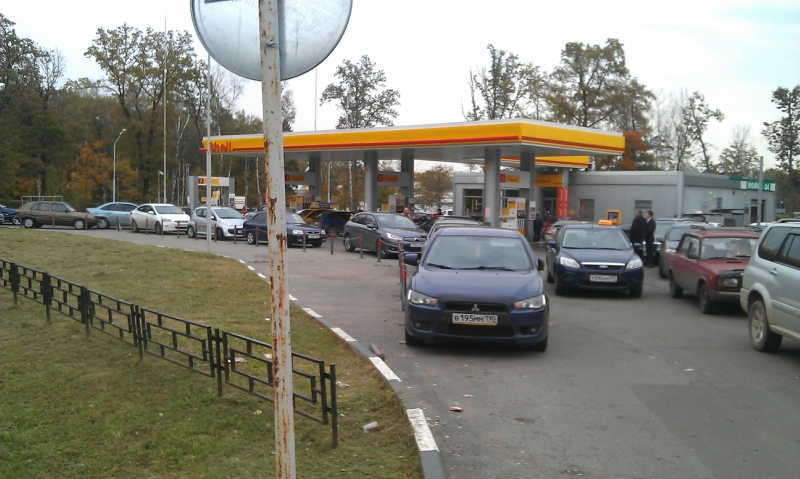 ������� ��� ����������� � ��������� �������