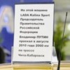 ������� ��� ���������?