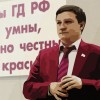 "Суецид" депутата Костунова