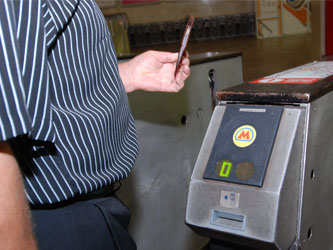 � � ���������� ����� ������ ���� ����������?