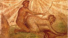 Древний рим ( видео). Релевантные порно видео древний рим смотреть на ХУЯМБА