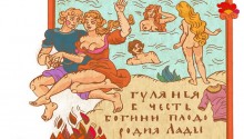 Как освоить позу «наездница»? Плюсы и минусы позы «женщина сверху», способы улучшения секса в ней