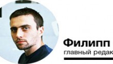  :   Esquire  