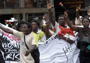 ����� "������������ �������� � "failed state"