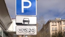 evgeny-budnik: Сделан первый шаг к платным парковкам во дворах