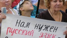 Abbas Gallyamov: Нужно ли детям учить башкирский?