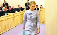 Второе дело Тимошенко